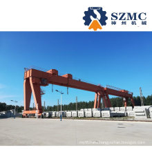 Gantry Crane Container with Rail on Terminal Operation